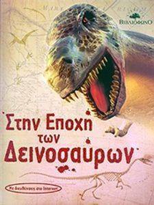 ���� ����� ��� �����������