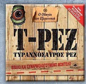 � ������ ��� ���������� ������������� ���