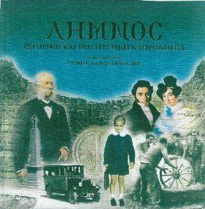 ������ ����� � �������� ��� ����������� ����������