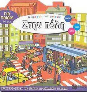 � ������ ��� ������ ���� ����