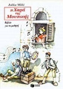 � ���� ��� �������� ������ ��� �� ������