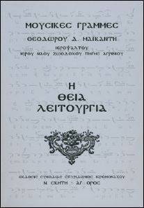 � ���� ���������� (�������)