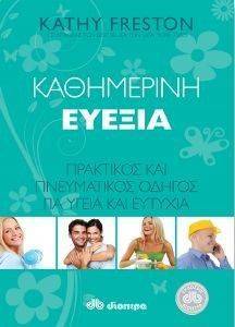 ���������� ������