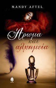 ����� ��� ��������