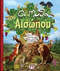 �� ����� ��� �������-������������ ������ �� �������� ��������