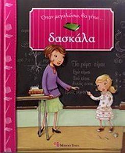 ���� �������� �� ���� �������