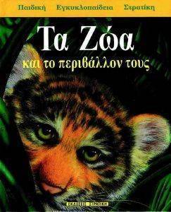 ������� �������������� �� ��� ��� �� ���������� ����