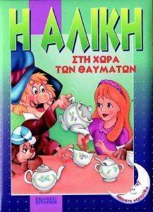 ������� ��������� � ����� ��� ���� ��� ��������