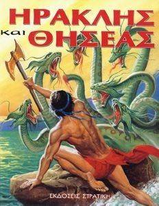 ������� ��� ������