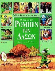 � ������ ��� ������ ��� �����