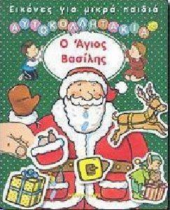 ������� ��� ����� ������ ��������������-� ����� �������