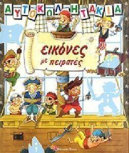 ������� ��� ����� ������ ��������������  �� ��������