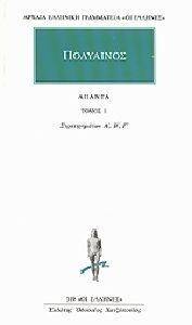 ������������� 1