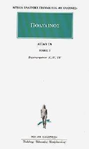 ������������� 2