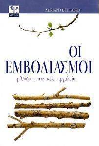 �� �����������