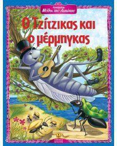 ���������� ����� ��� �������-� ��������� ��� � ���������