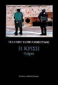 � ����� ����