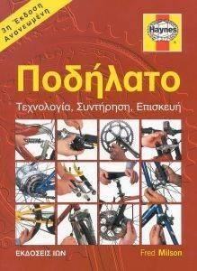 �������� ���������� ��������� ��������