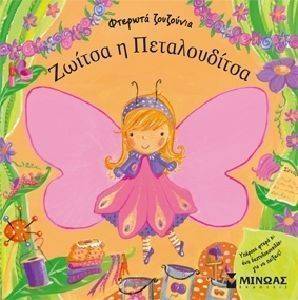 ������ � ������������