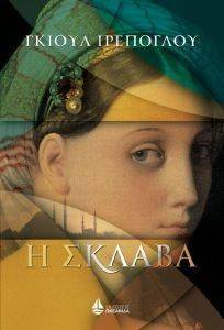 � ������