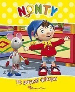 ����� �� ������ ������