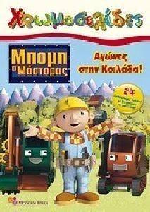 ������������ ����� � �������� ������ ���� �������