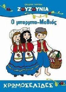 ������������ ��������� � ������� ������