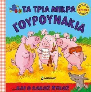 �� ���� ����� ����������� ��� � ����� �����