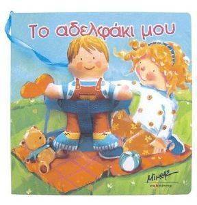 �� �������� ���