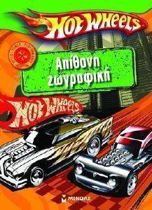 HOT WHEELS ������� ���������