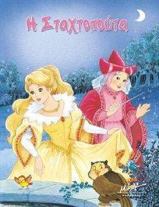 � �����������