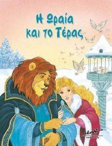 � ���������� ��� �� �����