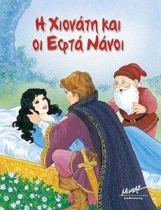 � ������� ��� �� ���� �����