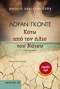 ���� ��� ��� ���� ��� �����