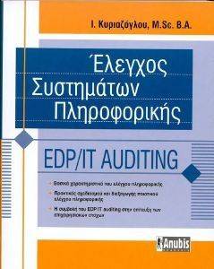    EDP/IT AUDITING