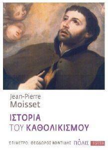 ������� ��� ������������