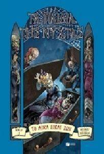 �� ������ ��� ������ 2 �� ���� ����� ���