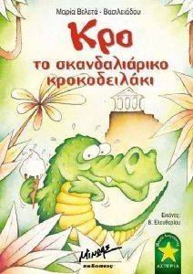 ��� �� ������������� ������������