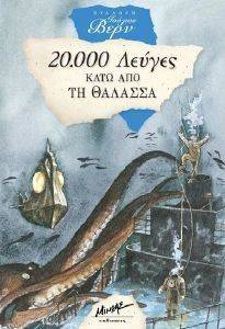 20000     