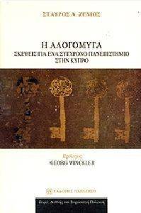 � ���������