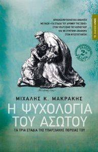 � ��������� ��� ������