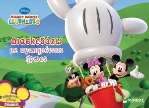 ���������� �� ����������� �����