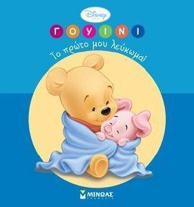 ������ �� ����� ��� ������� ����