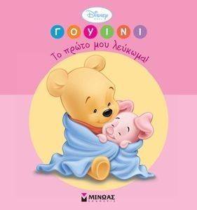 ������ �� ����� ��� ������� ���