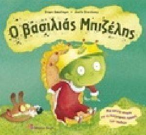 � �������� ��������