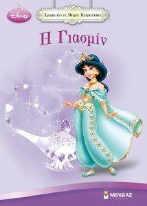 � ������� ��������� ��� ������ ������������