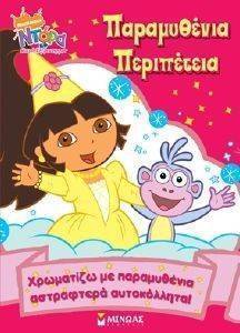 ����� ����������� ���������� ���������