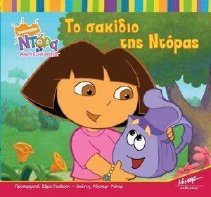 ����� �� ������� ��� ������