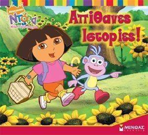 ����� �������� ��������!