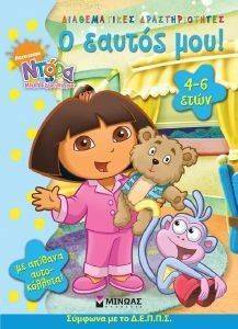 ����� ������������ �������������� � ������ ���